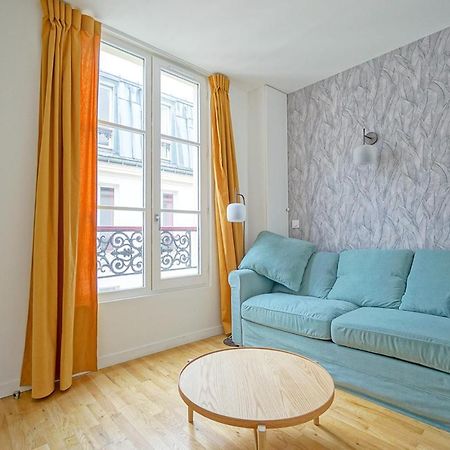 Beautiful Bright Apartment Near The Marais Paris Exterior photo